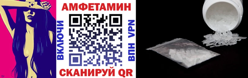 Амфетамин 98%  darknet формула  Карабаш 