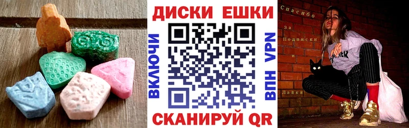 купить   Карабаш  Ecstasy Punisher 