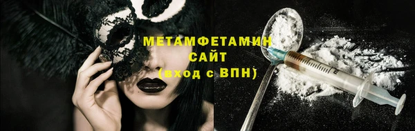 кокс Бутурлиновка
