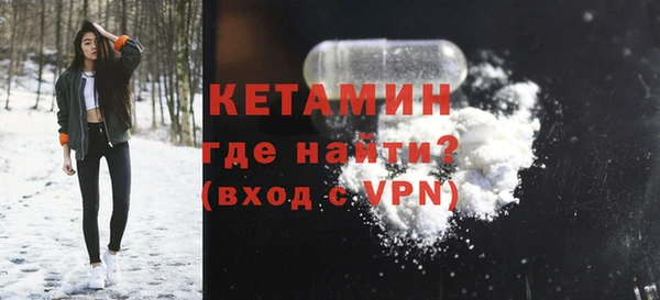 марихуана Заполярный