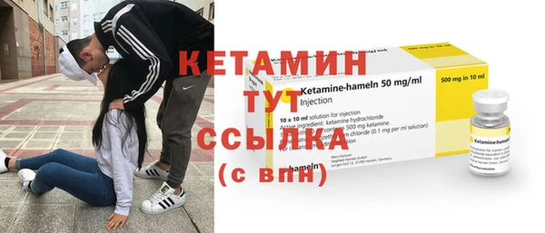 кокаин перу Валдай