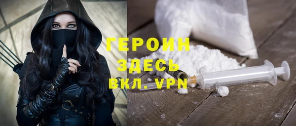 прущие крисы Железногорск-Илимский