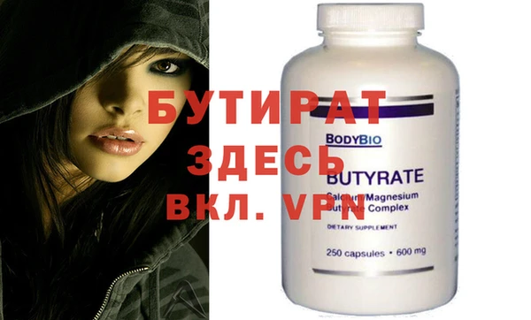 дурь Наволоки