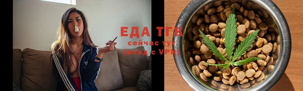 марки nbome Белоозёрский