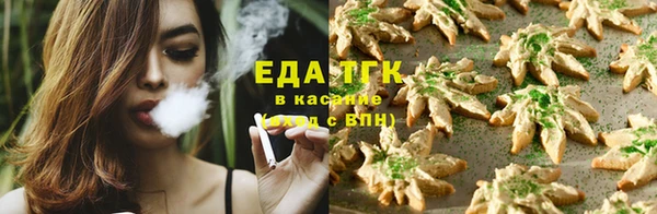 дурь Наволоки