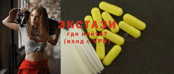 сатива Надым