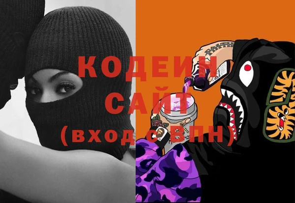 мдма Новодвинск