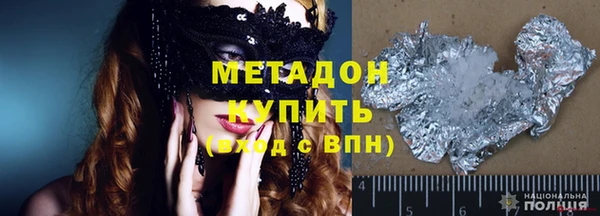 винт Богородицк