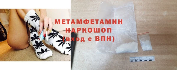 мдма Новодвинск