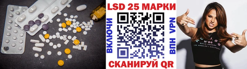 ЛСД экстази ecstasy  Карабаш 
