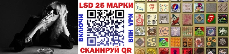 дарк нет клад  Карабаш  Марки 25I-NBOMe 1,5мг 